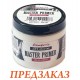 Грунт акриловый универсальный белый Stamperia Master Primer ASPS001A, 200мл